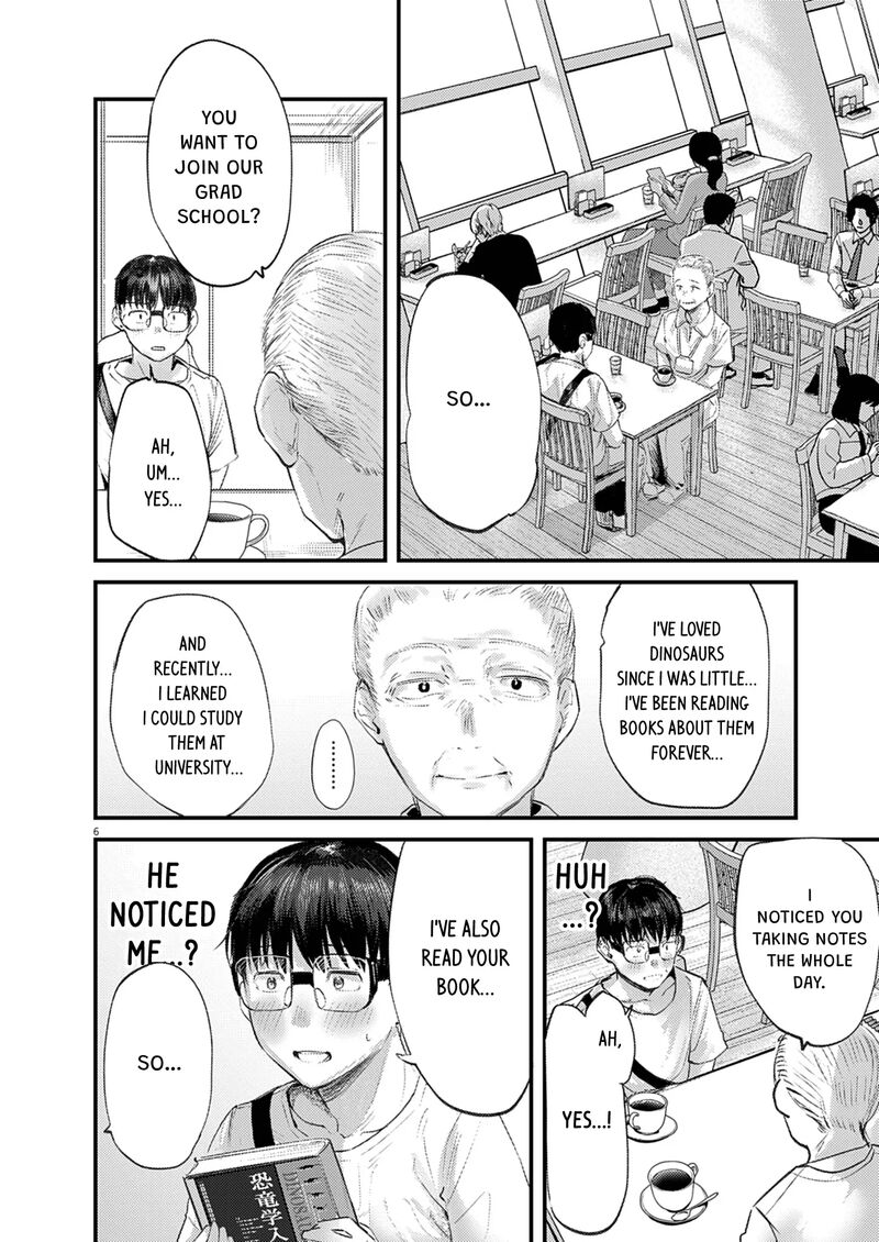 Renge To Naruto Chapter 42 Page 6