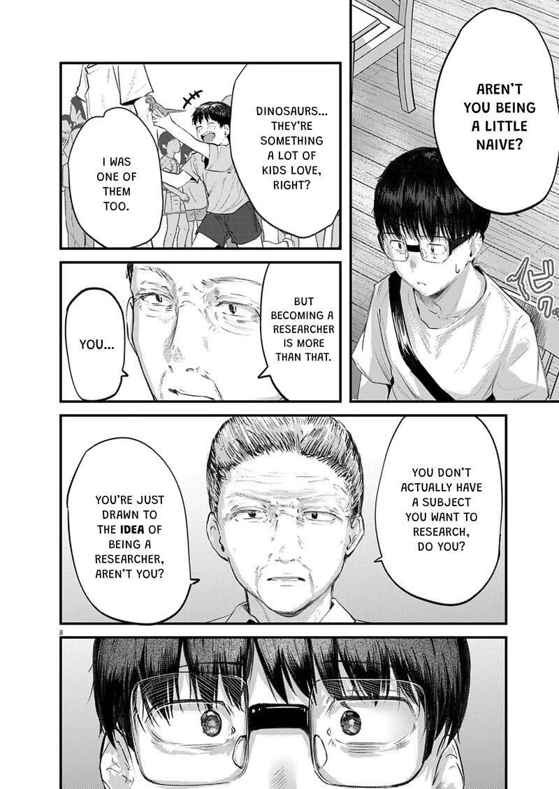 Renge To Naruto Chapter 42 Page 8