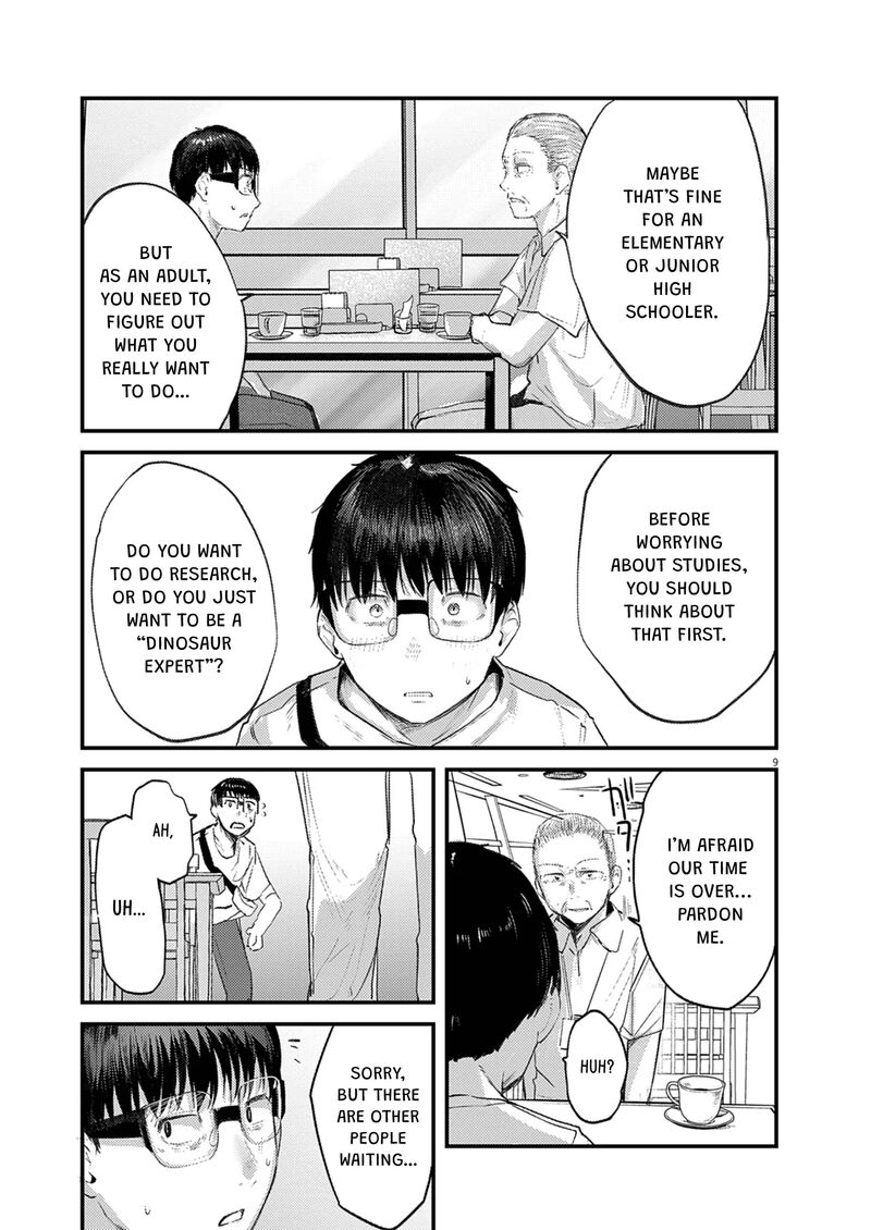 Renge To Naruto Chapter 42 Page 9