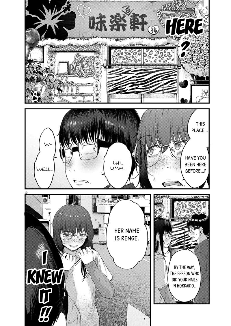 Renge To Naruto Chapter 43 Page 10