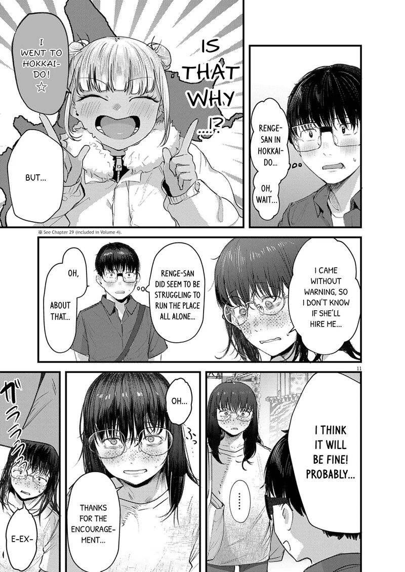 Renge To Naruto Chapter 43 Page 11