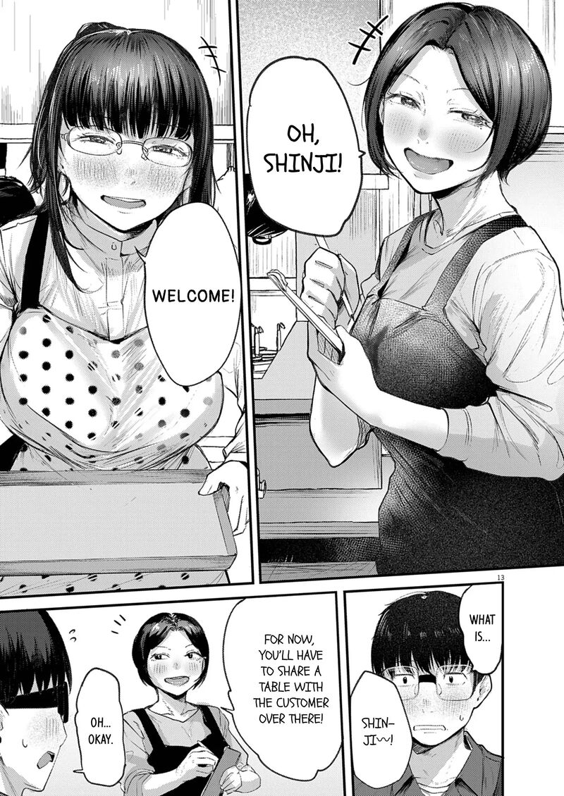 Renge To Naruto Chapter 43 Page 13