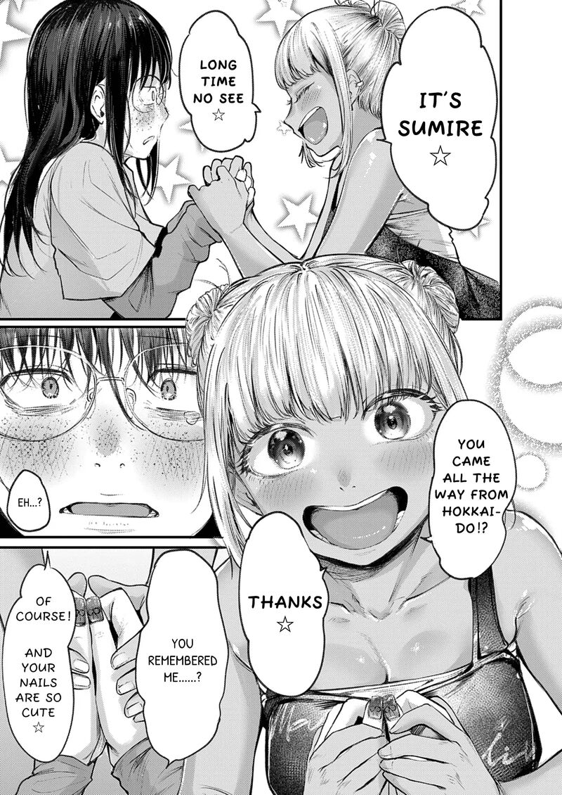 Renge To Naruto Chapter 43 Page 15