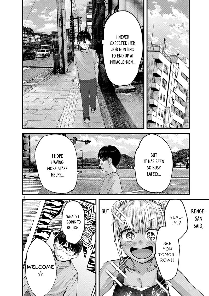 Renge To Naruto Chapter 43 Page 16