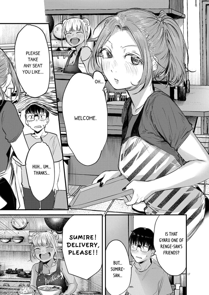 Renge To Naruto Chapter 43 Page 17