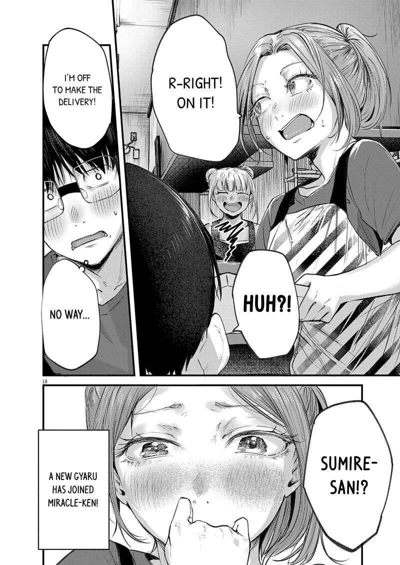 Renge To Naruto Chapter 43 Page 18