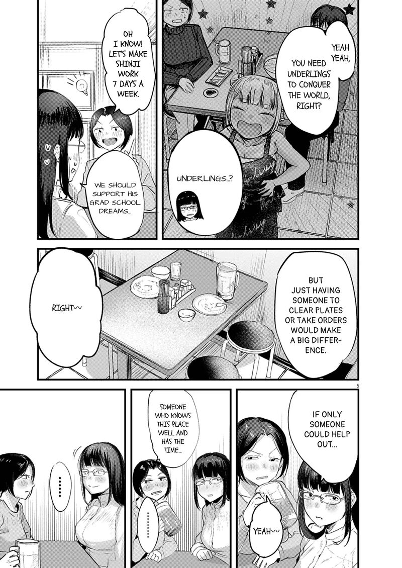 Renge To Naruto Chapter 43 Page 5