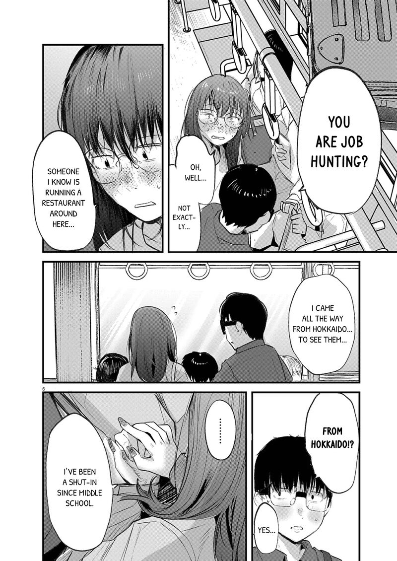 Renge To Naruto Chapter 43 Page 6