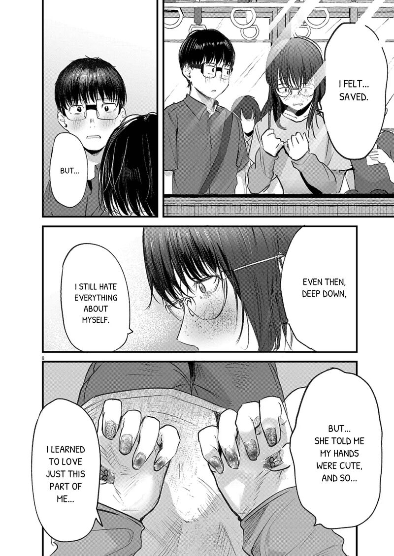 Renge To Naruto Chapter 43 Page 8