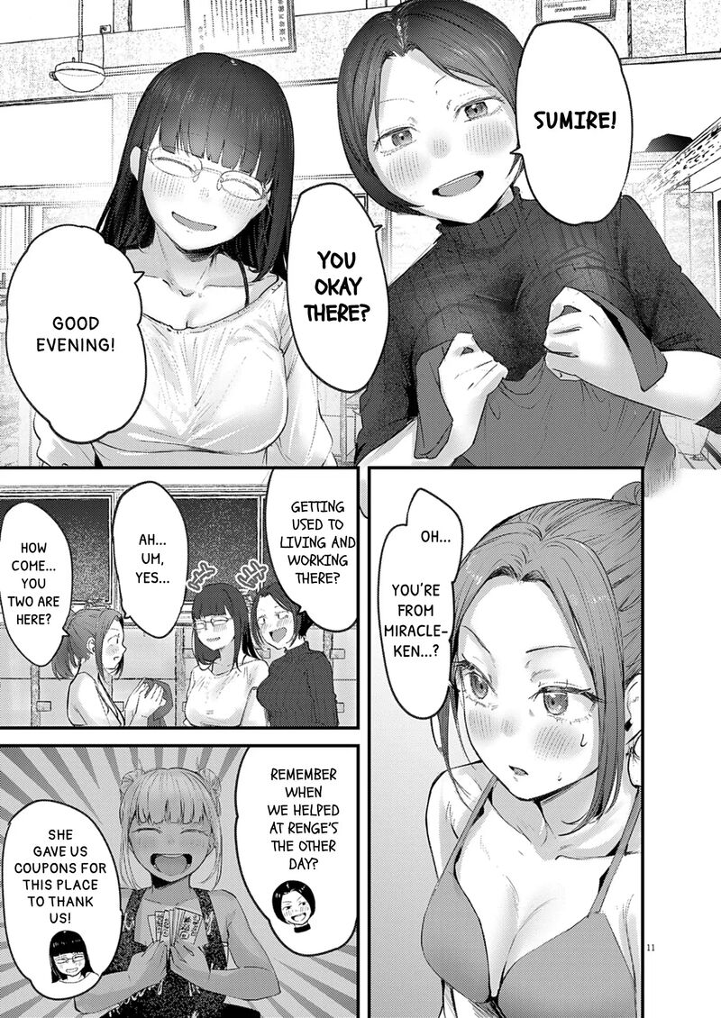 Renge To Naruto Chapter 44 Page 11