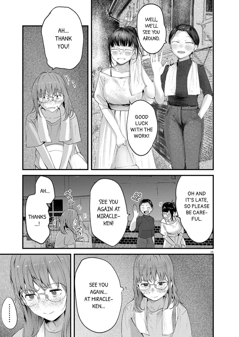 Renge To Naruto Chapter 44 Page 15