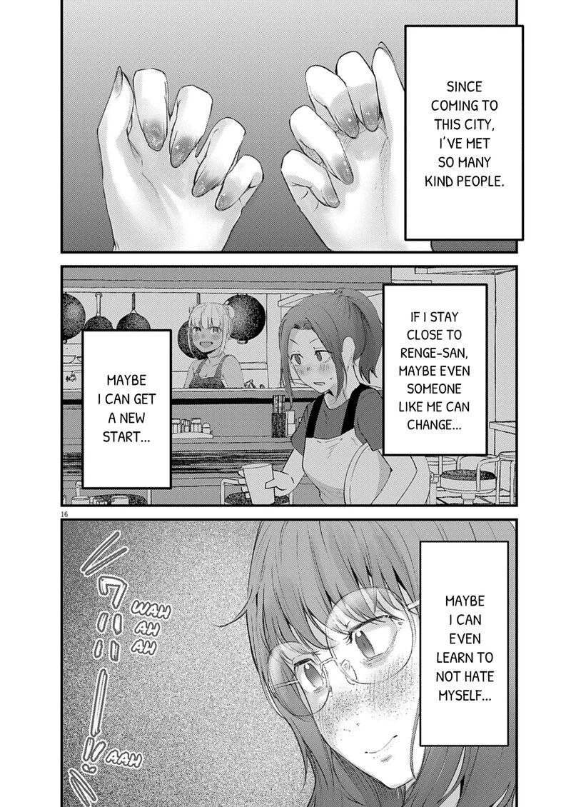 Renge To Naruto Chapter 44 Page 16