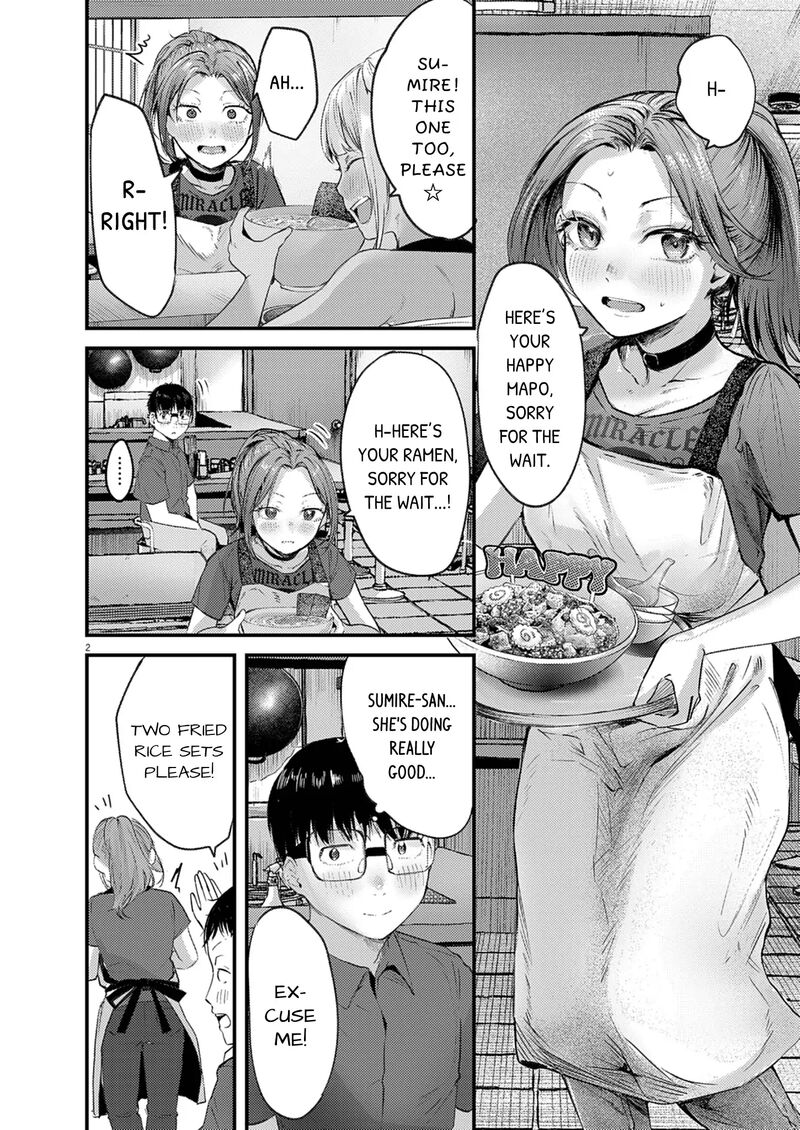 Renge To Naruto Chapter 44 Page 2