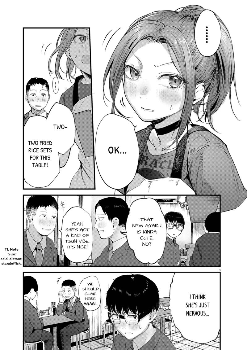 Renge To Naruto Chapter 44 Page 3