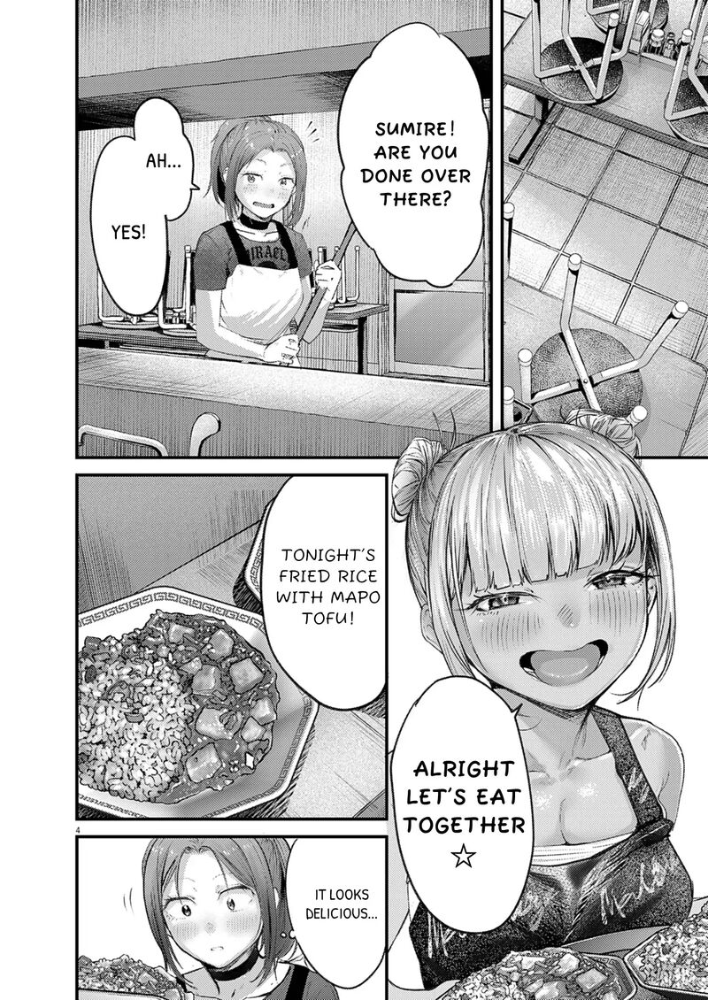 Renge To Naruto Chapter 44 Page 4