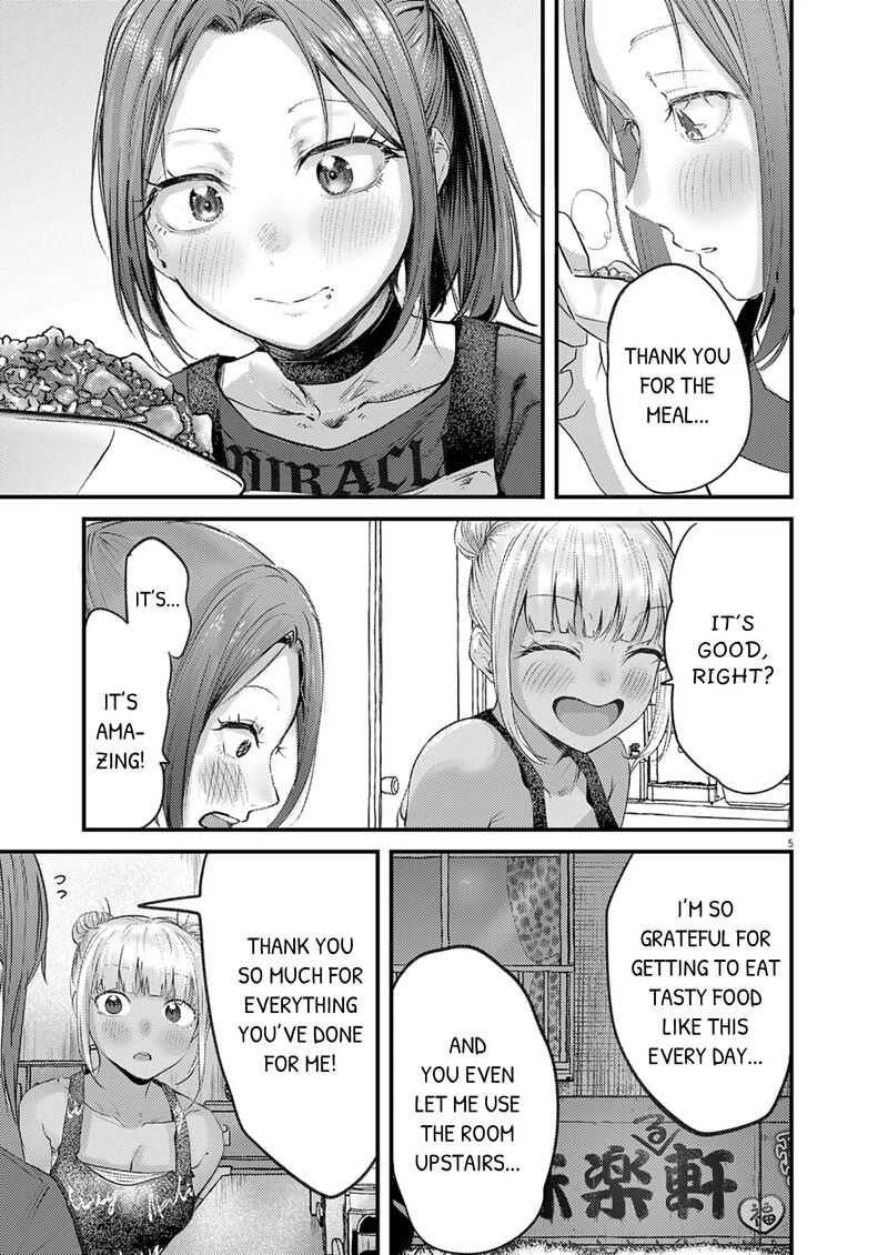 Renge To Naruto Chapter 44 Page 5