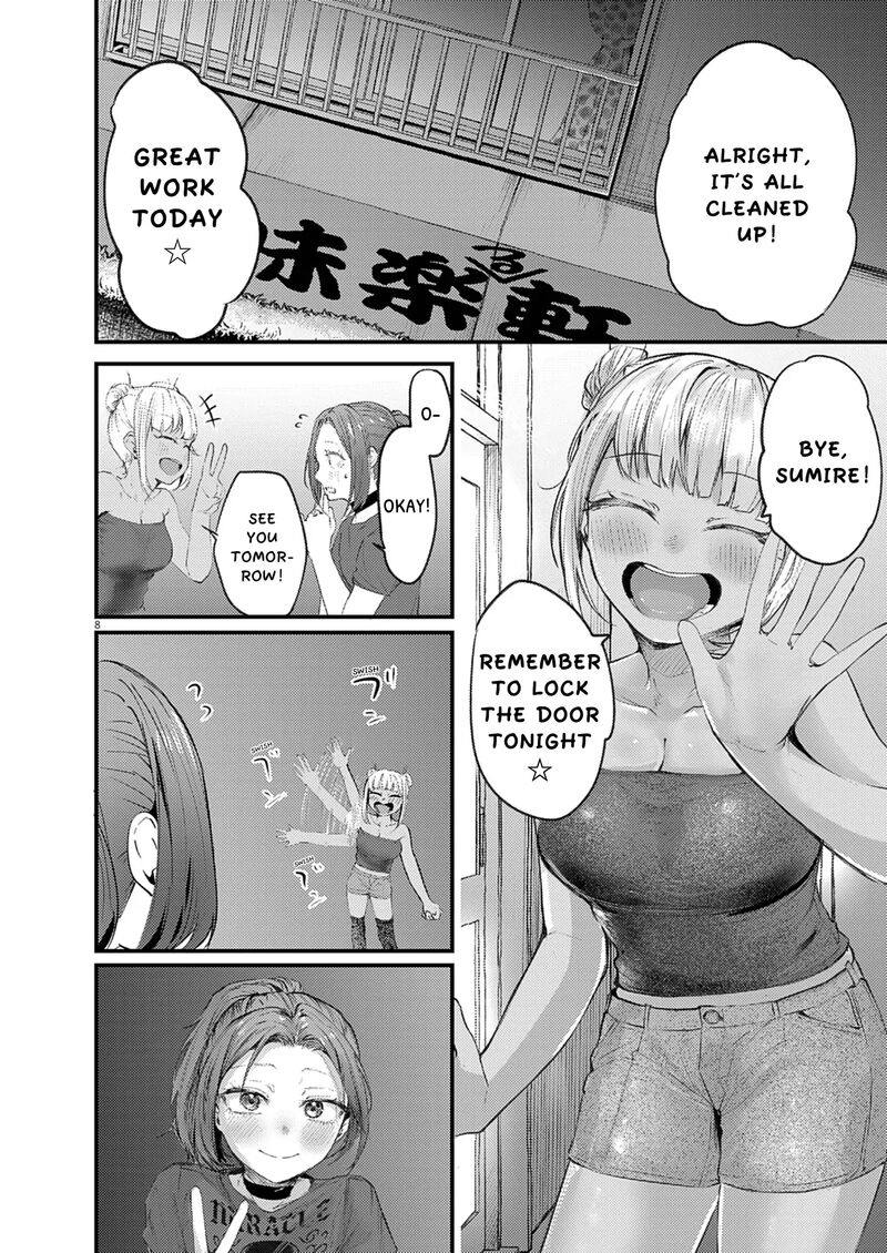 Renge To Naruto Chapter 44 Page 8