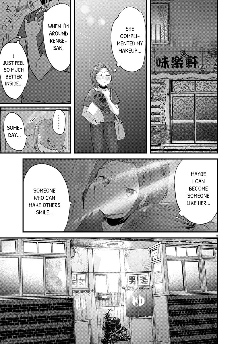 Renge To Naruto Chapter 44 Page 9