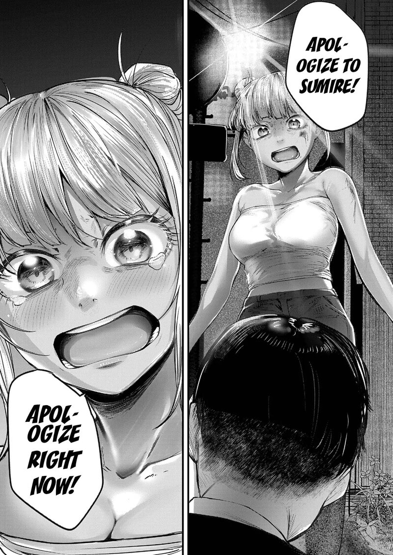 Renge To Naruto Chapter 45 Page 10