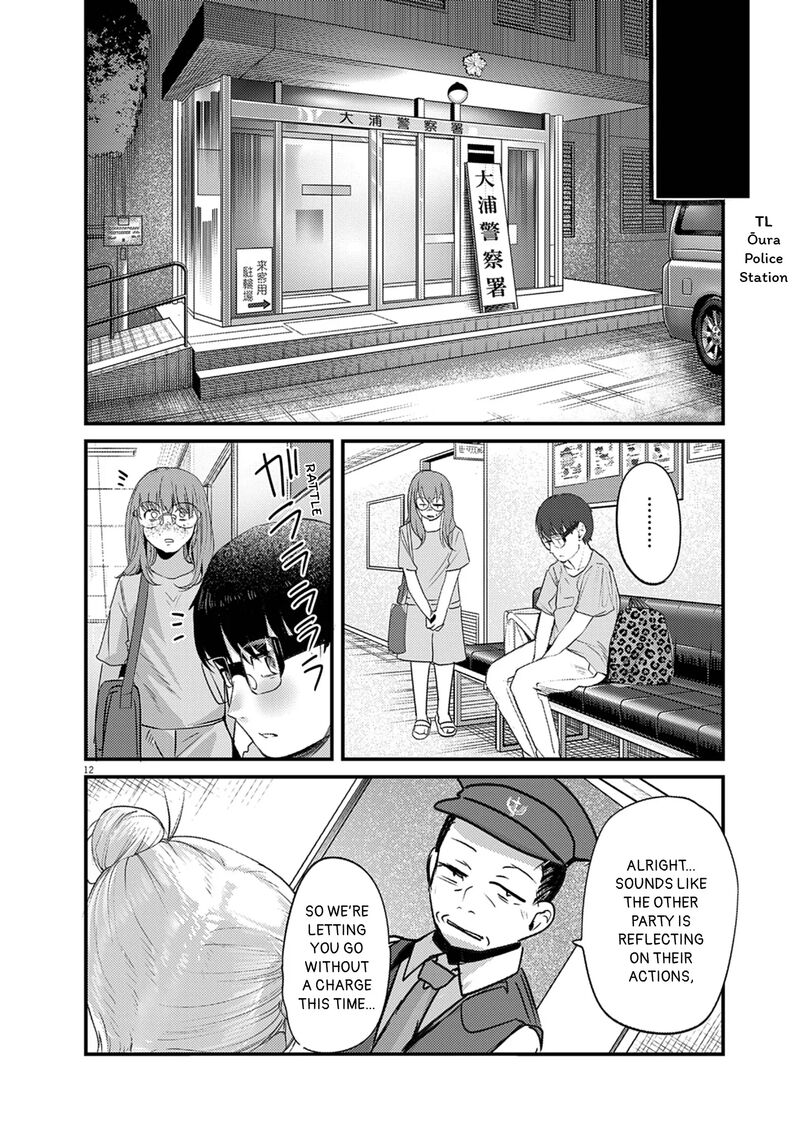 Renge To Naruto Chapter 45 Page 11