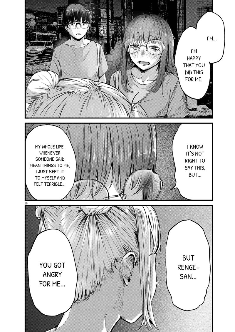 Renge To Naruto Chapter 45 Page 14