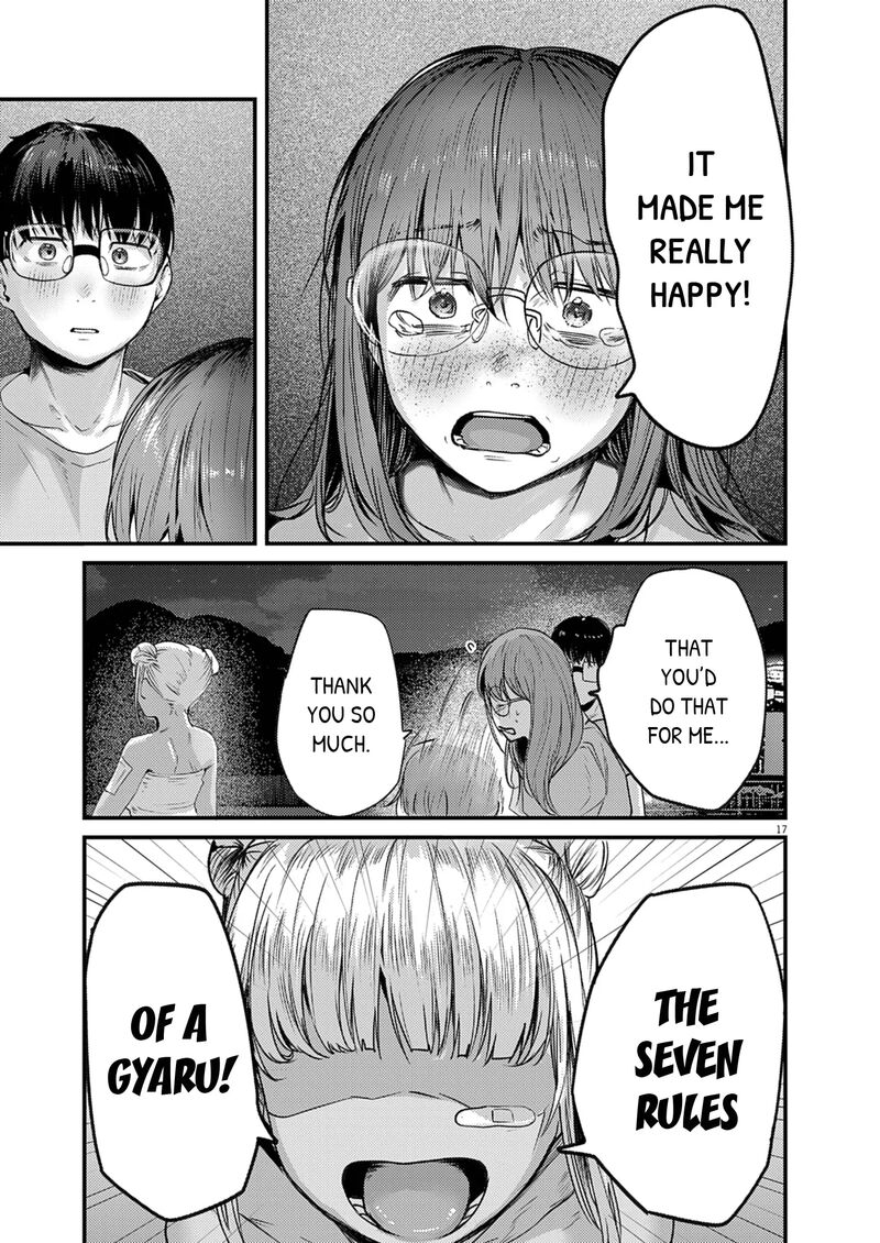 Renge To Naruto Chapter 45 Page 15