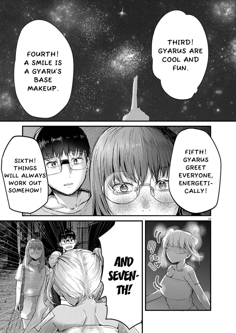 Renge To Naruto Chapter 45 Page 17