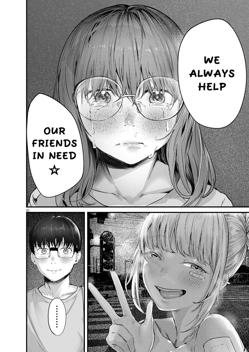 Renge To Naruto Chapter 45 Page 18