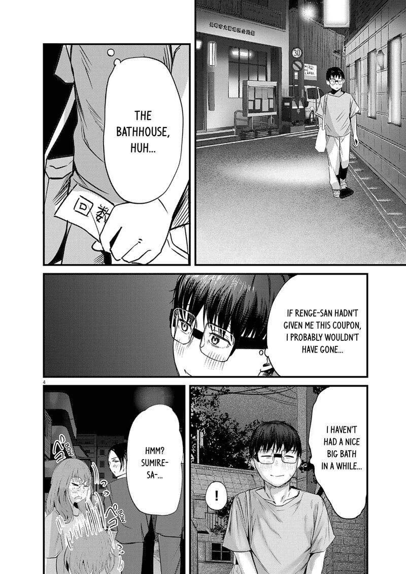 Renge To Naruto Chapter 45 Page 4