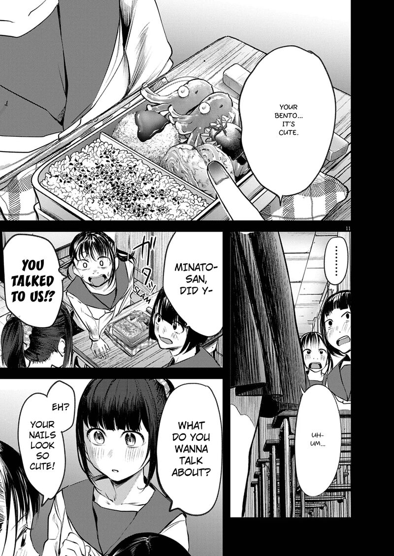 Renge To Naruto Chapter 46 Page 11