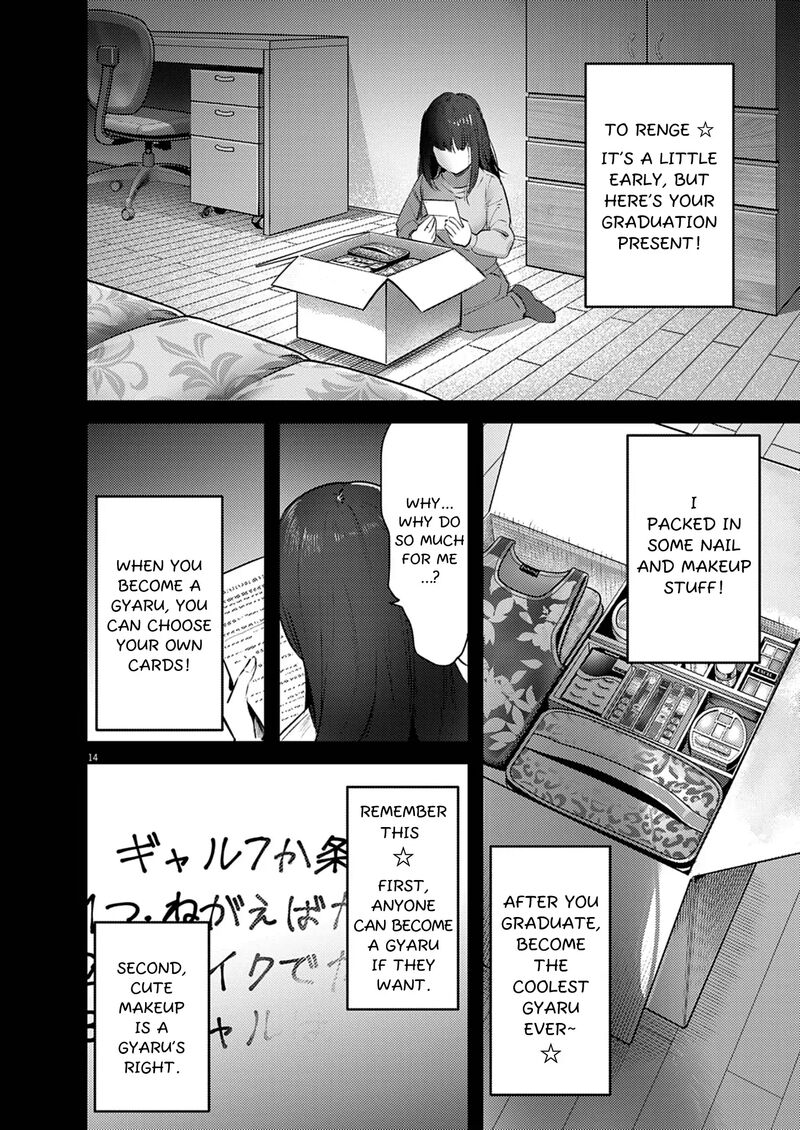 Renge To Naruto Chapter 46 Page 14