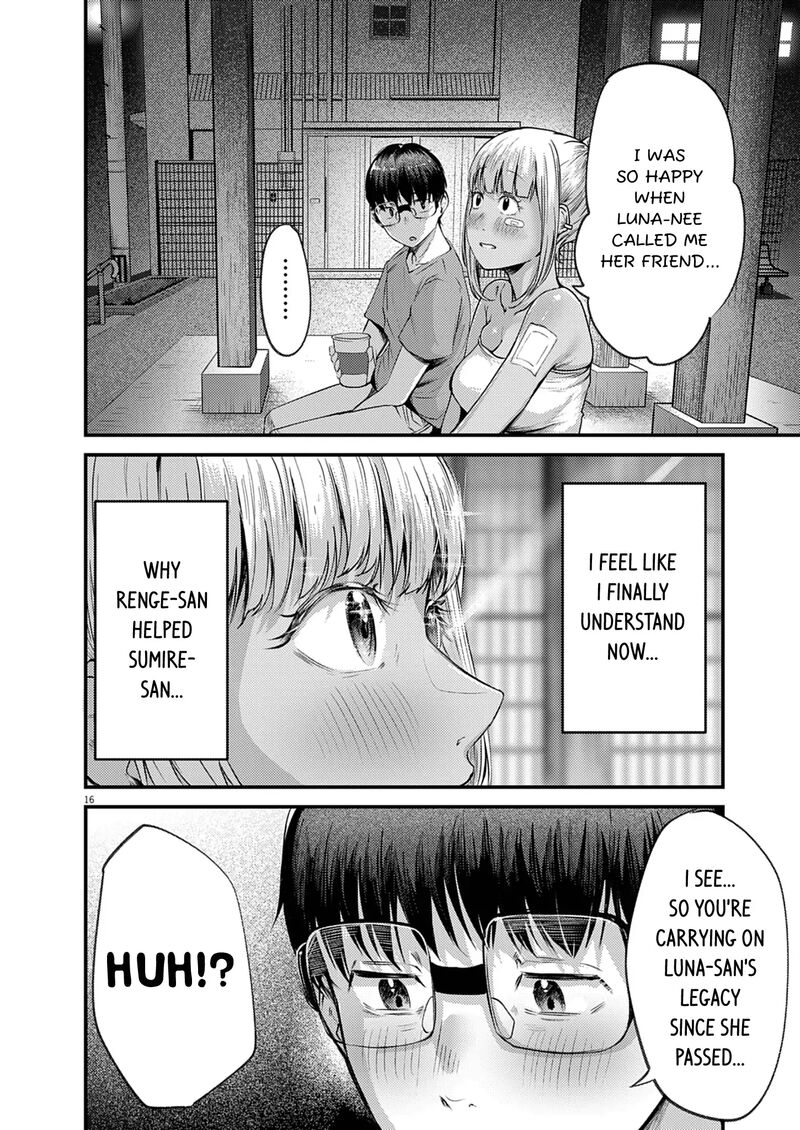 Renge To Naruto Chapter 46 Page 16