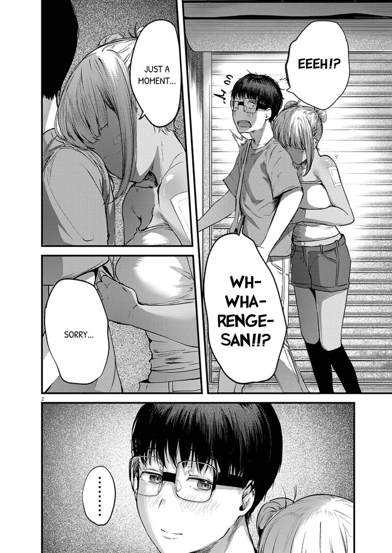 Renge To Naruto Chapter 46 Page 2