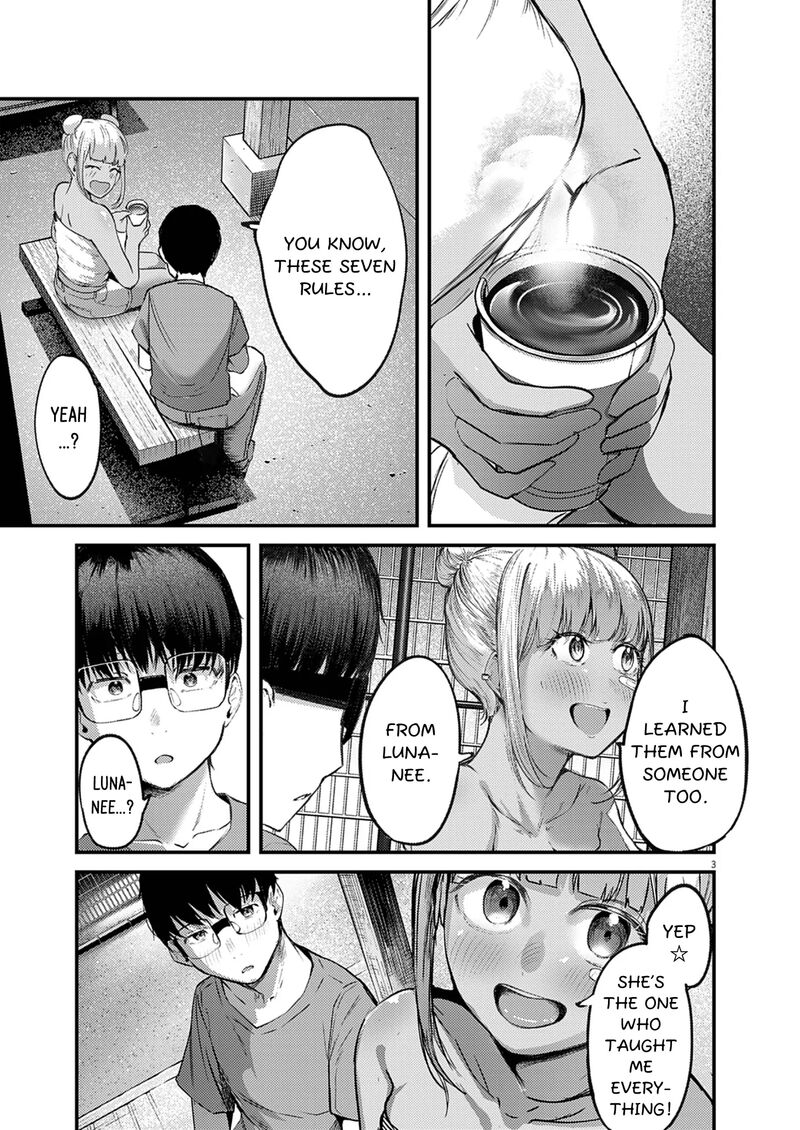 Renge To Naruto Chapter 46 Page 3