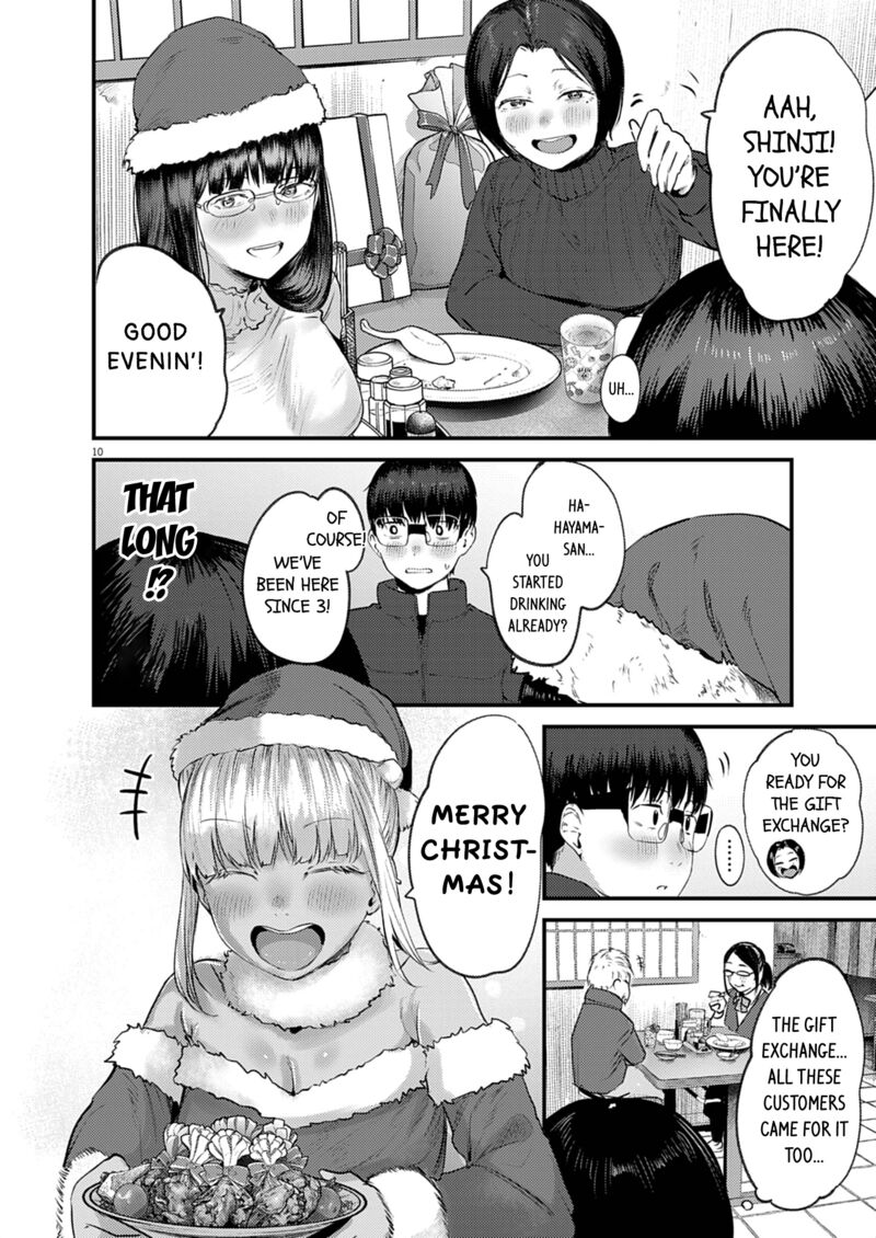 Renge To Naruto Chapter 47 Page 10