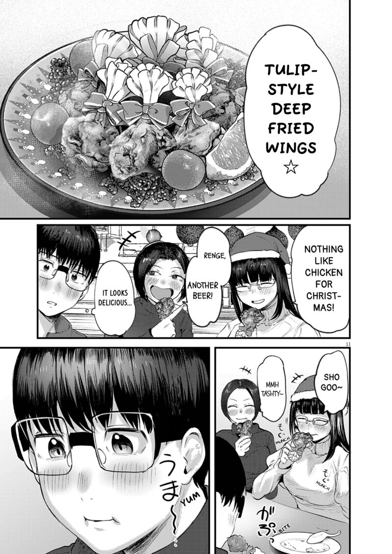 Renge To Naruto Chapter 47 Page 11