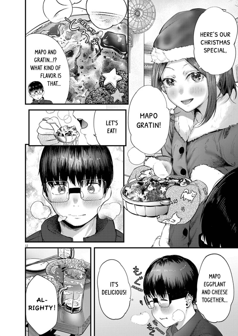 Renge To Naruto Chapter 47 Page 12