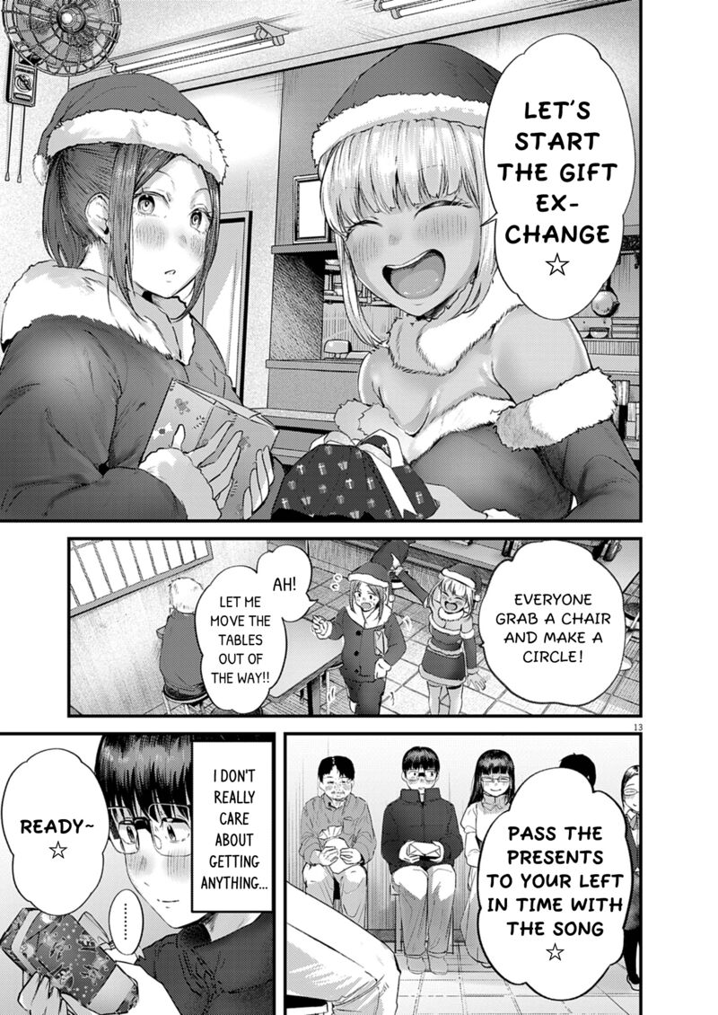 Renge To Naruto Chapter 47 Page 13