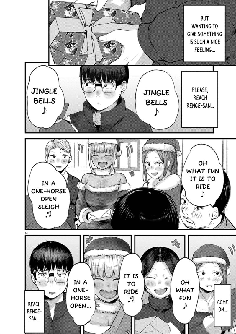 Renge To Naruto Chapter 47 Page 14