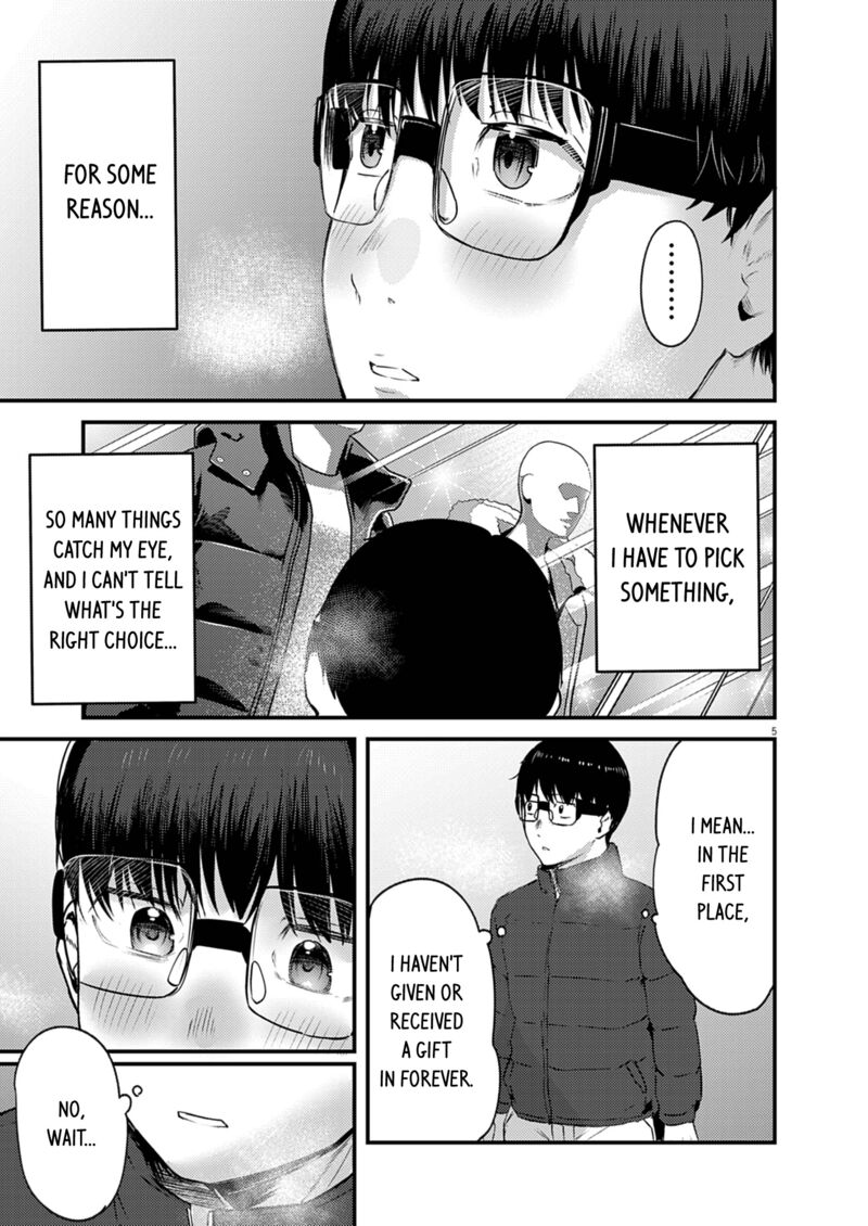 Renge To Naruto Chapter 47 Page 5