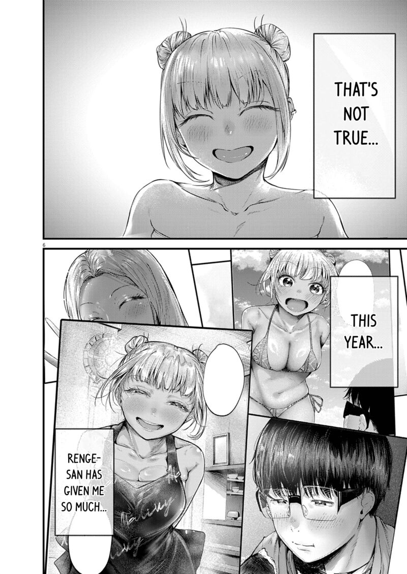 Renge To Naruto Chapter 47 Page 6