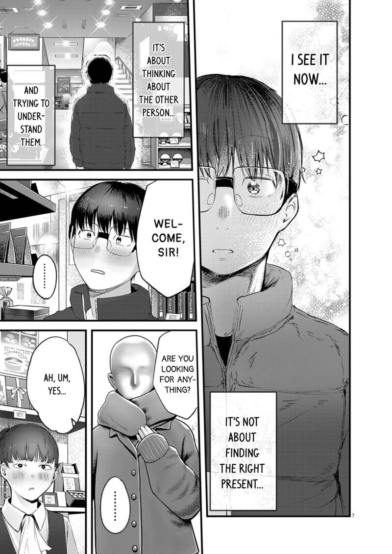 Renge To Naruto Chapter 47 Page 7