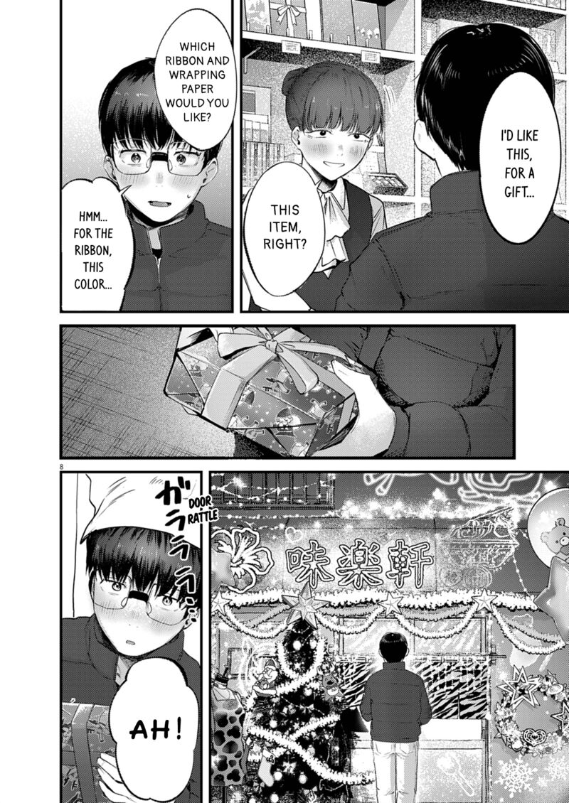 Renge To Naruto Chapter 47 Page 8