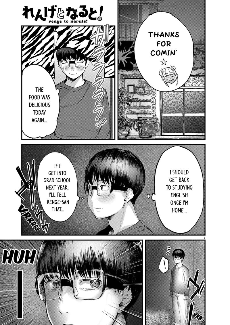 Renge To Naruto Chapter 48 Page 1