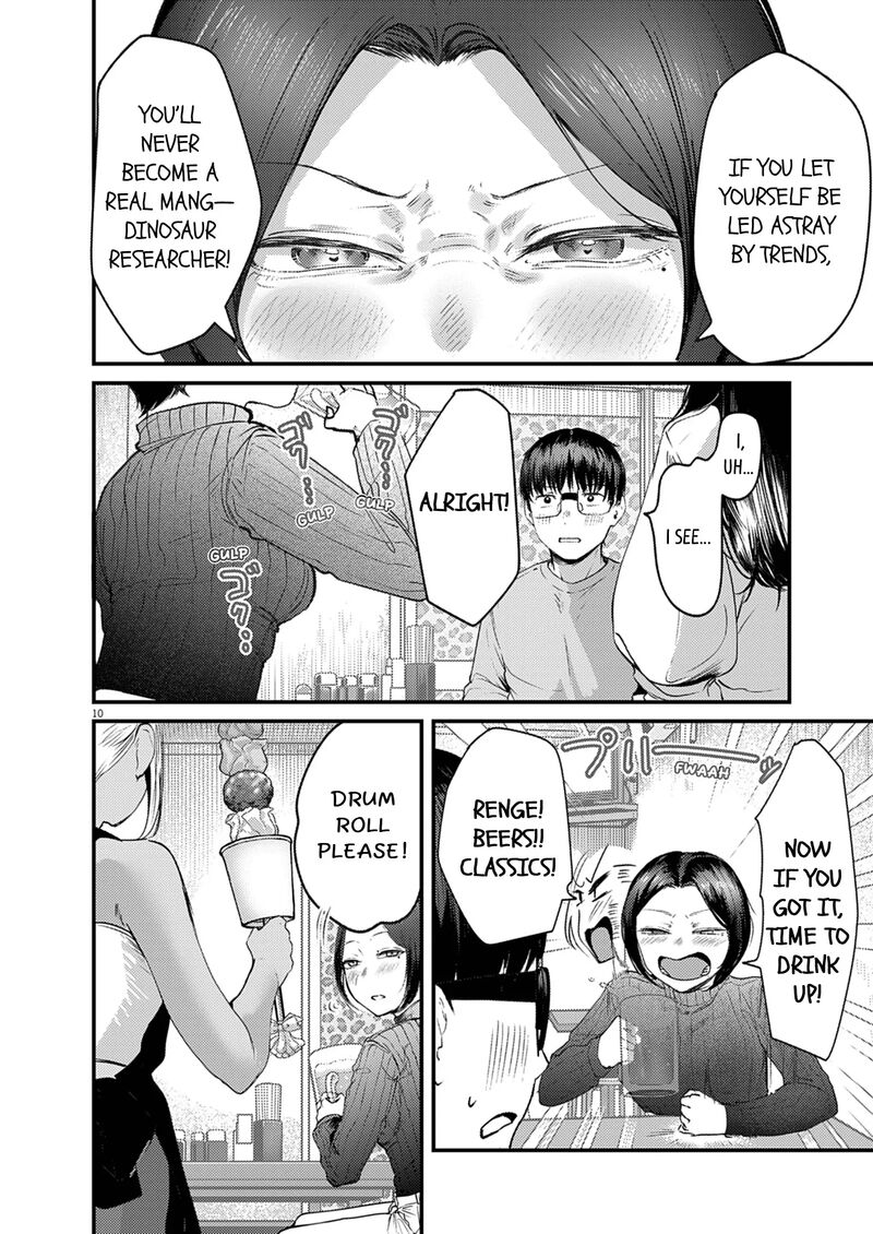 Renge To Naruto Chapter 48 Page 10