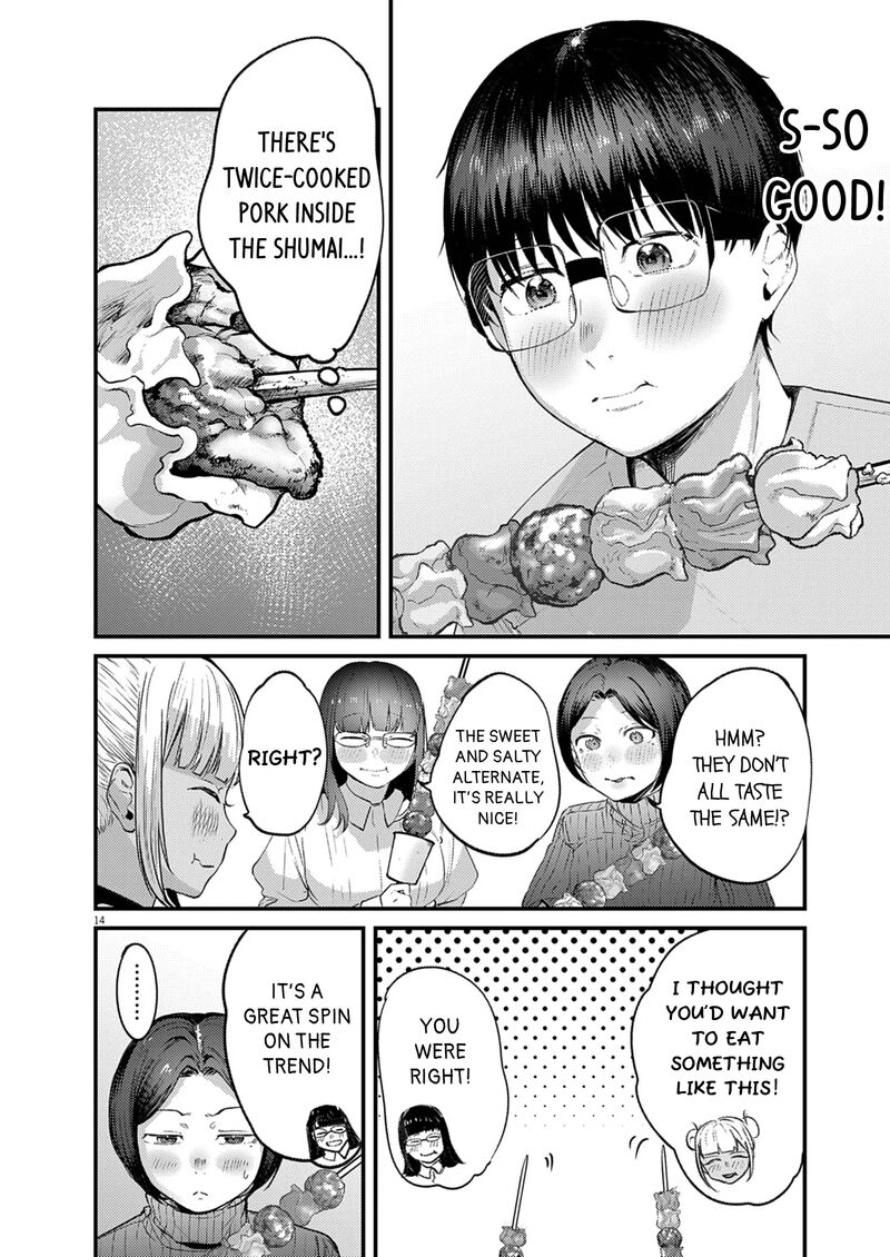 Renge To Naruto Chapter 48 Page 14