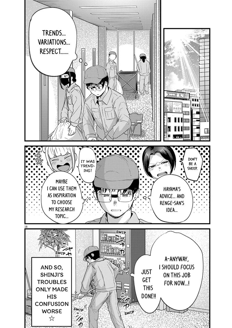 Renge To Naruto Chapter 48 Page 18