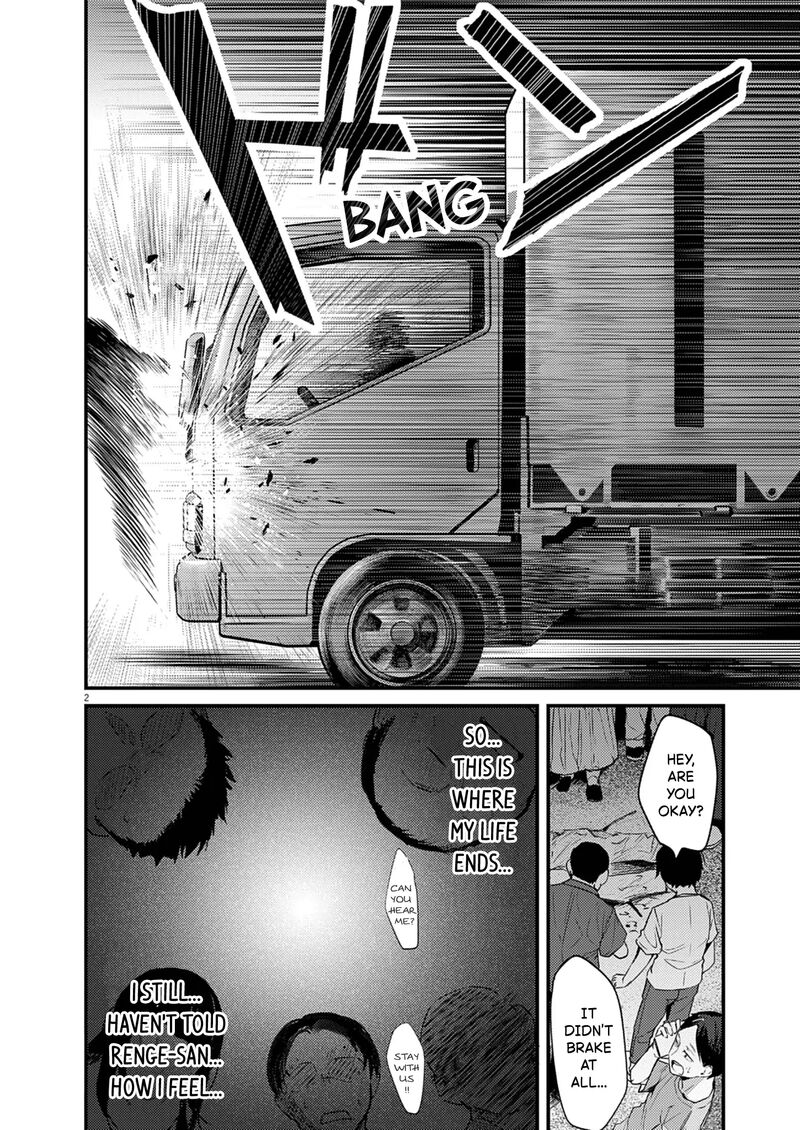 Renge To Naruto Chapter 48 Page 2