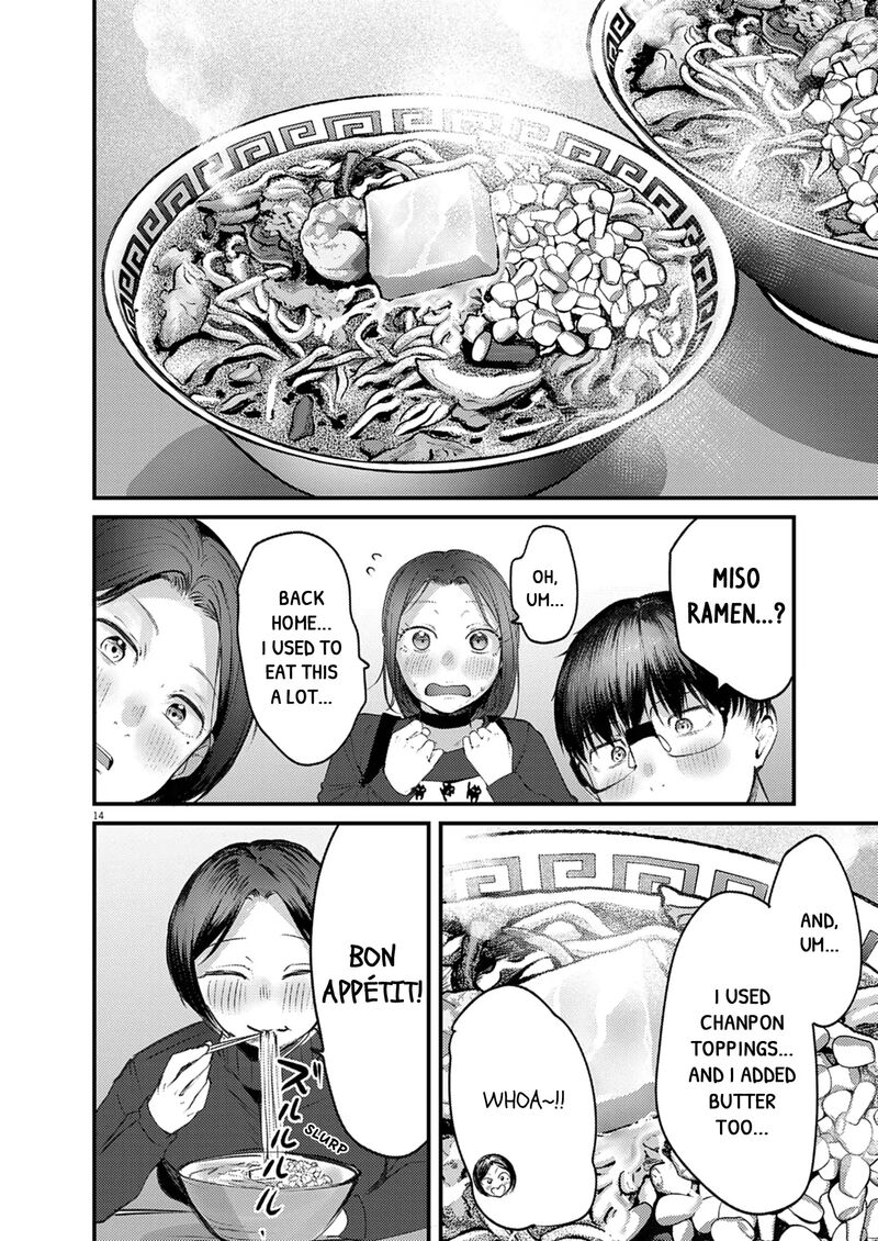 Renge To Naruto Chapter 49 Page 14