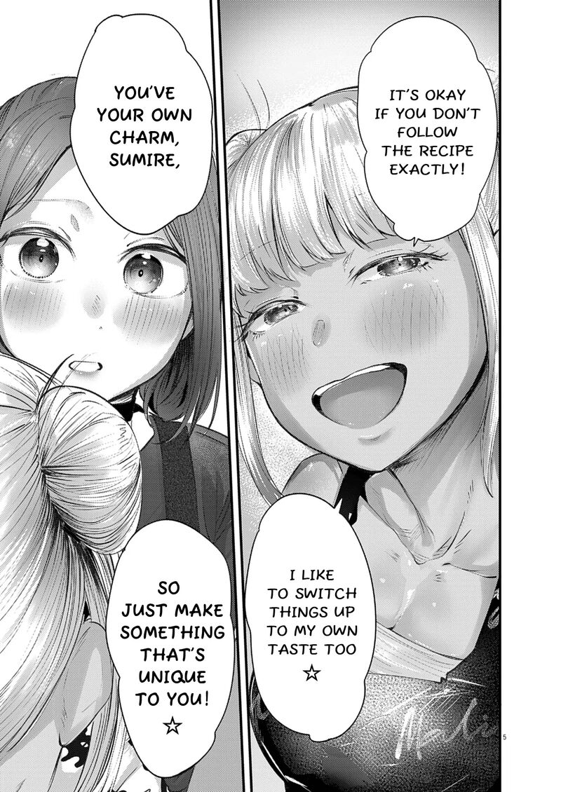 Renge To Naruto Chapter 49 Page 5